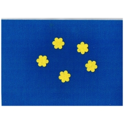 Kwiatuszki filcowe średnica 3 cm , grubość 1,5 mm (KOMPLET 5sztuk) ŻÓŁTE, kwiaty z filcu